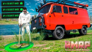 Новая самая прибыльная работа на RMRP для новичков в 2025! Самая лучшая работа ГТА 5 РМРП!