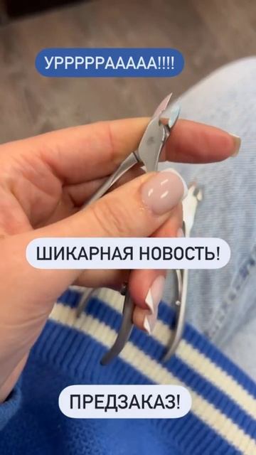 Сталекс 1:1 есть 5 и 7 мм к нам придут уже 4 января *количе? смотреть онлайн