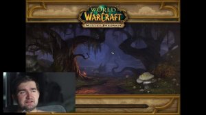 Армия Кирин-Тора - репутация | #34 - Превознесение среди 100 фракций