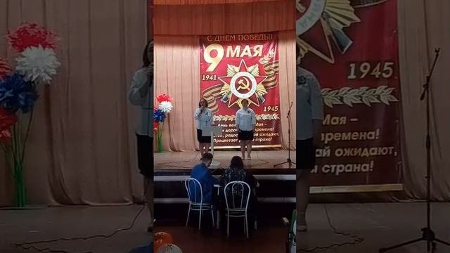 #ДеньПобеды_Малиновка_2025