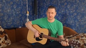 От героев былых времён