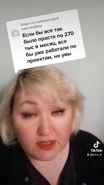 Сдесь надо быть ещё вчера смотреть онлайн