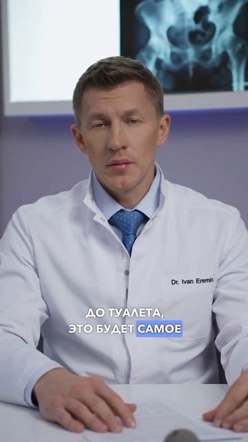 Вот почему нельзя откладывать операцию на ТБС. Замена смотреть онлайн