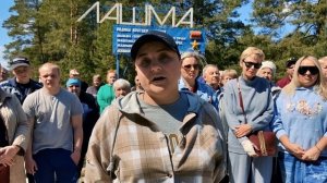 Обращение жителей посёлка Лашма к губернатору Рязанс?