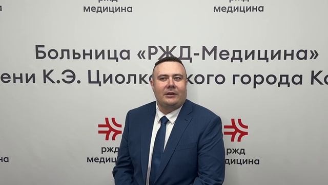 Чирков Сергей Николаевич