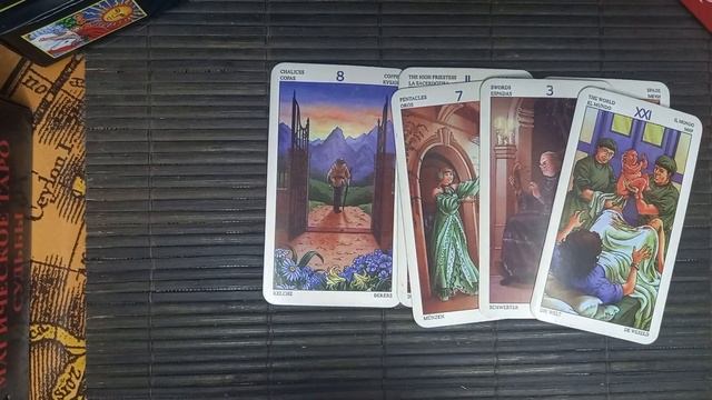 Есть ли в Украине Украинские ракеты? смотреть онлайн