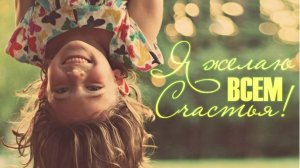 Молитва за мир во всем мире! Live: УТРЕННИЙ ОНЛАЙН-РЕТРИТ «БЛАГОСТЬ» 10.05.2025