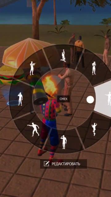 Отжал точку в GRAND CRIMINAL ONLINE #grandcriminalonline #гко #gco смотреть онлайн