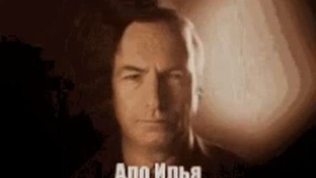 если есть друг илья ставь лайк а если брат то подписыв? смотреть онлайн