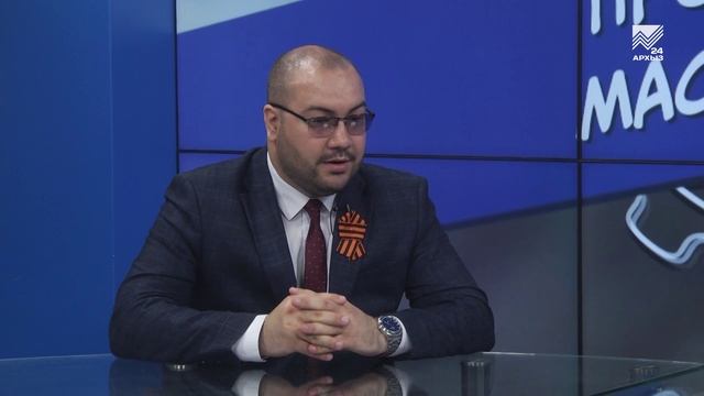 Проектная мастерская