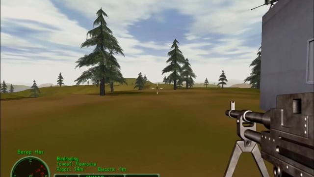 Delta Force: Land Warrior #30 - Отдельное задание - Операция - "Лампо?