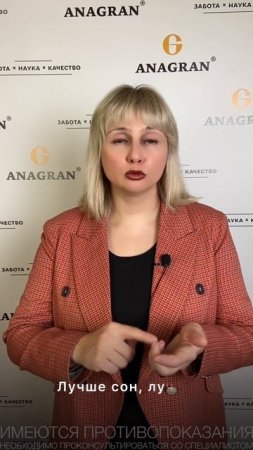 Отказ от телефона омолаживает мозг на 10 лет. Доктор Лисенкова