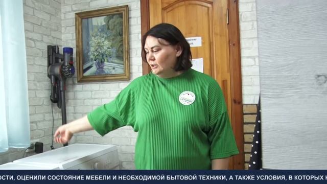 Проверка готовности. ТК «Первый Советский» смотреть онлайн