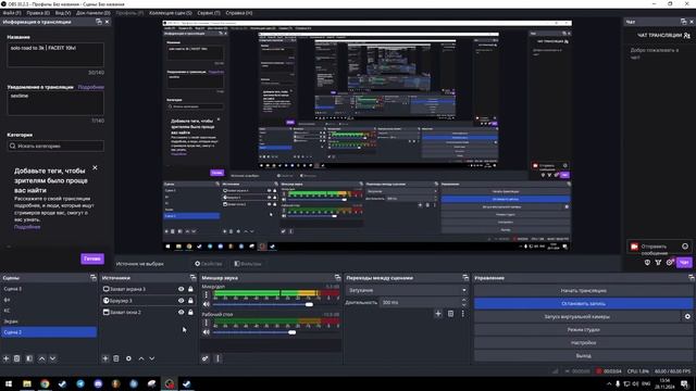 СЧЕТЧИК ЭЛО НА ЭКРАНЕ! FaceIT ELO WIDGET для OBS! смотреть онлайн