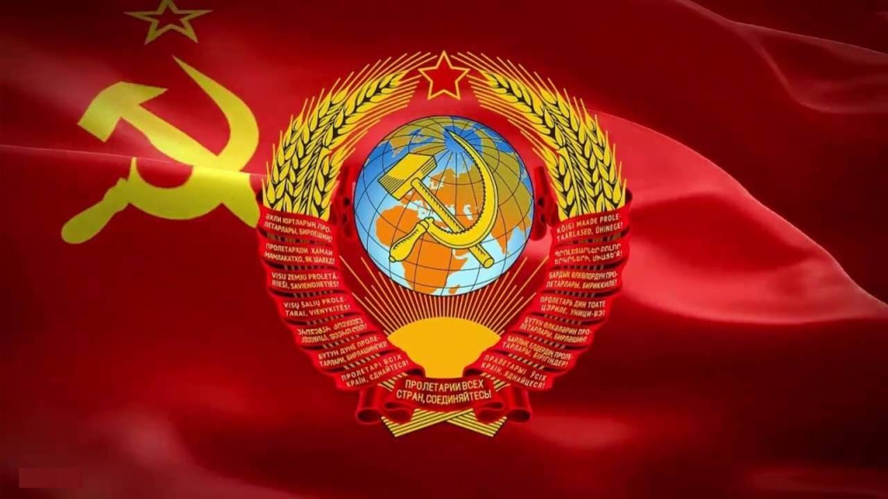 ❤️☭❤️1945 год - Советские войска Красной Армии штурмуют Берлин❤️☭❤️