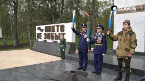 Огонь вернулся: обновлённый «Вечный огонь» в Костроме открыт после капитального ремонта