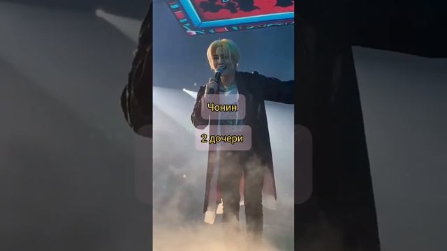 #straykids #kpop Сколько детей хотят участники Stray Kids смотреть онлайн