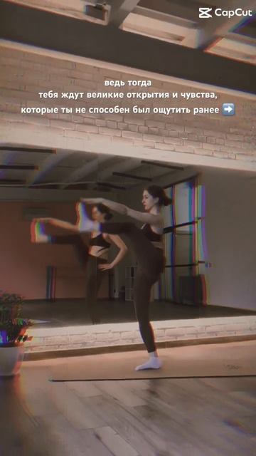 КАК НАУЧИТЬСЯ БЫТЬ СЧАСТЛИВЫМ правильно дышать и есть смотреть онлайн