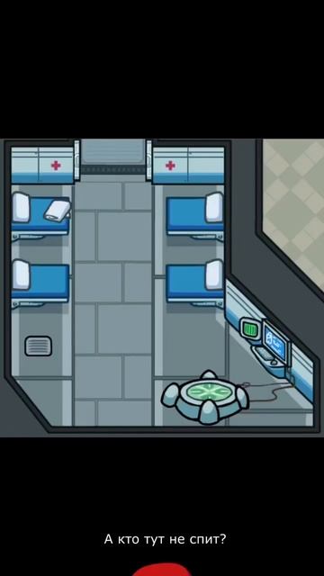 А кто тут не спит? 3 #пжврек #реки #мемы #memes смотреть онлайн