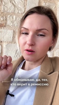 📌 Абсурд, который говорят про РПП