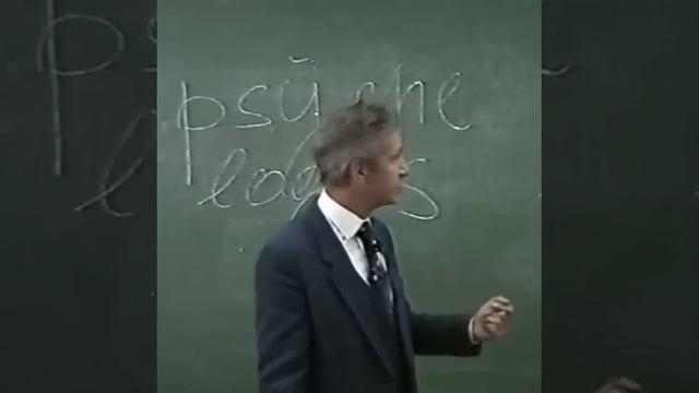 два значения слова ПСИХОЛОГИЯ. Лекции МГУ. Петухов