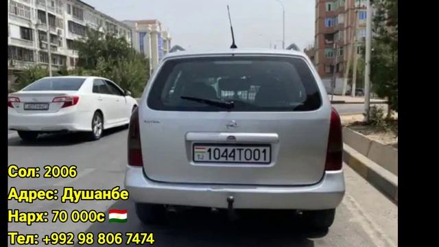 Мошинхои Фуруши ✓ (17.08.2024) Факат Астрачи-Хо 😱 Astra G 🔥 смотреть онлайн