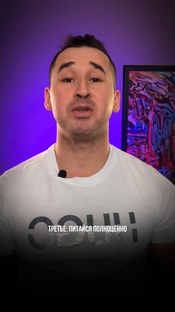 5 советов как меньше есть сладкое смотреть онлайн