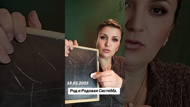 Почему такое🤔 может быть в роду ! смотреть онлайн