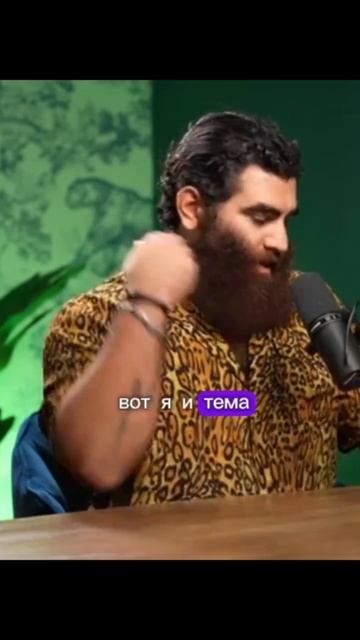 Арсен Макарян про то какие есть группы мужчин 👨