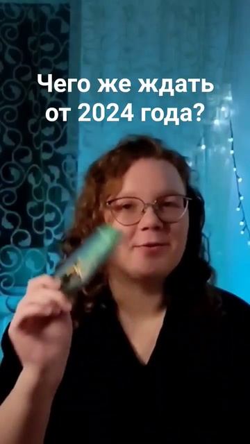 Если это видео тебя нашло, значит в нем есть нечто важн смотреть онлайн