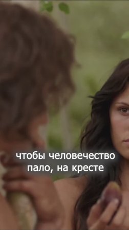 Основания для пророчества - Субботняя школа #shorts #адвентист #Библия #Иисус