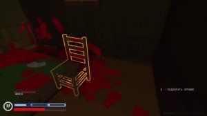 Paint the Town Red #2 КООП HD PC.mp4