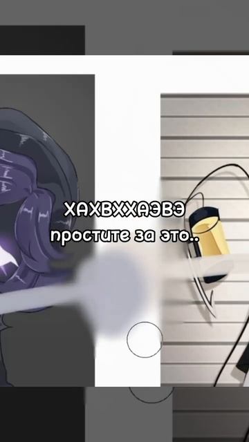 *тут есть название*/ #дроныубийцы #MurderDrones #L_MD #gacha смотреть онлайн