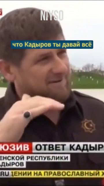 Разжигание ненависти среди народов Кавказа #niyso #нийсо смотреть онлайн