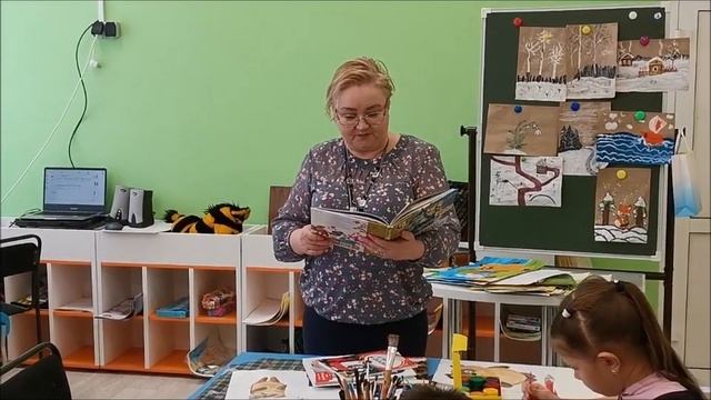 С Черный Про кота читает Федулова ЕВ смотреть онлайн