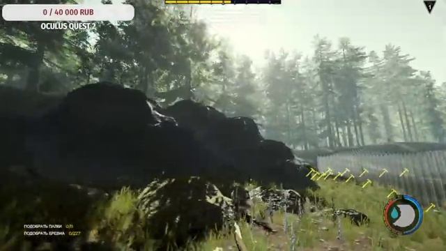 пытаемся пройти The Forest на самом сложном
