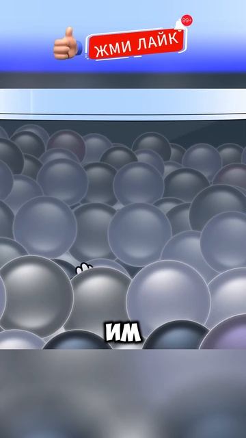 😱НОВАЯ ЭМОЦИЯ В ГОЛОВОЛОМКЕ 2 ЗАХВАТИЛА ВСЕ смотреть онлайн