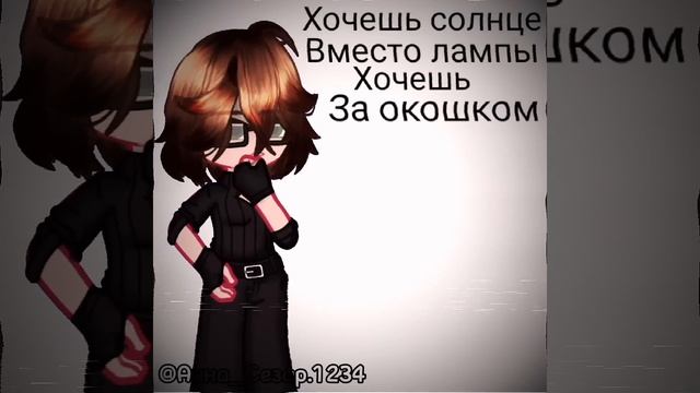 —Хочешь солнце вместо лампы?)#подписчикинаютуб#актив? смотреть онлайн