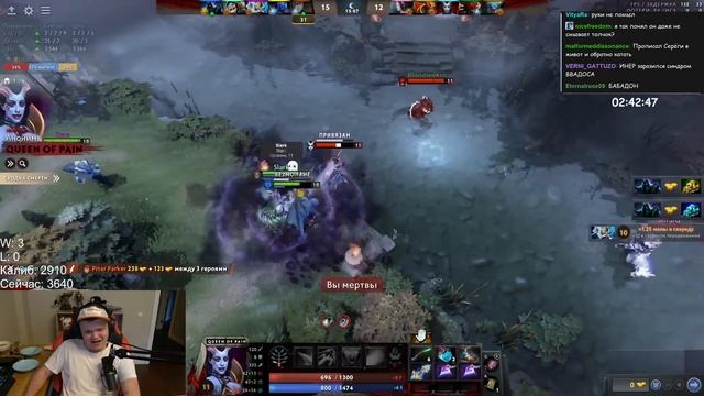 СИЛЬВЕРНЕЙМ ВЫНОСИТ В СОЛО / Сильвернейм За Работой #78 смотреть онлайн