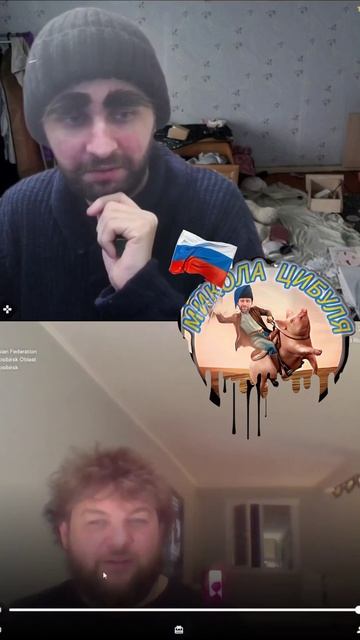 Верните деньги