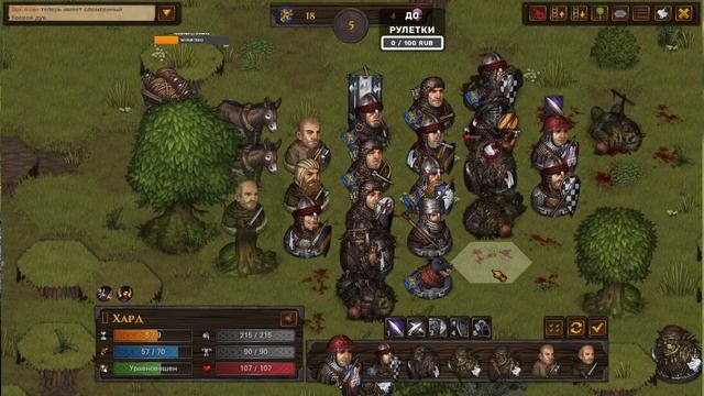 Battle Brothers ч.10 хочу дожить до 100 дней