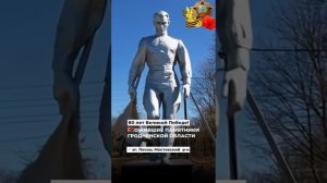 Наталья Нейт - «ИМЕНА....» - ПОСВЯЩАЕТСЯ 80-ЛЕТИЮ НАШЕЙ ПОБЕДЫ!!! #80 #80победа #победа #война #ВОВ