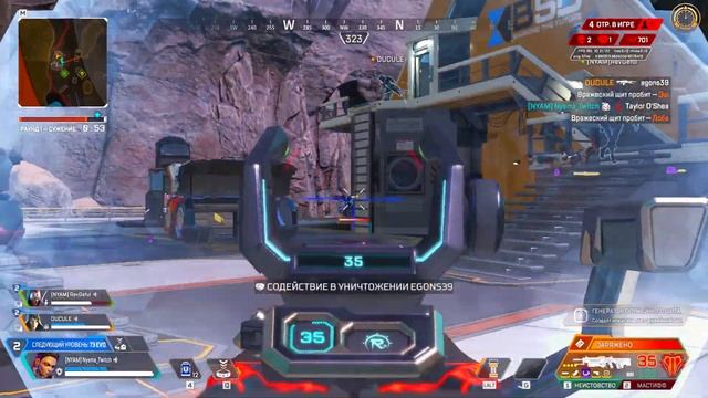 Новый формат любви к гранатам! смотреть онлайн