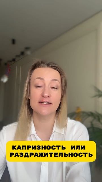 Как понять, что у ребёнка непереносимость лактозы? смотреть онлайн