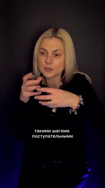 У меня есть правило, не ставить в день больше одной-дву смотреть онлайн