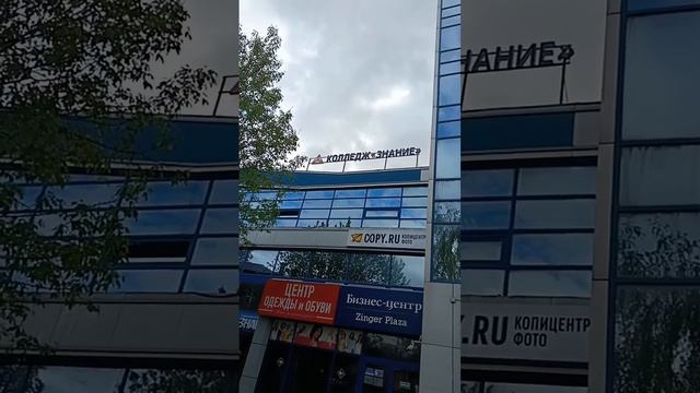 Песенка о хорошем настроении #япою смотреть онлайн