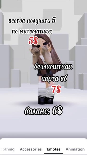 #хештег #roblox #роблокс #интересное #elbruso #ответ #круто #пе? смотреть онлайн