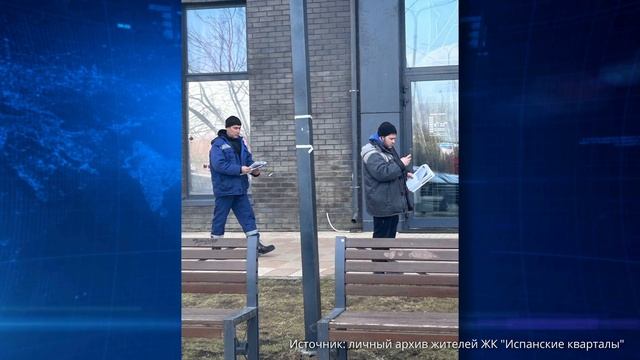 ЖК “Испанские кварталы”: Позор Новой Москвы? смотреть онлайн