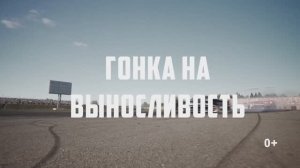 REC_28 июня 2025