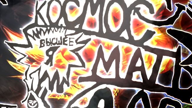 🔟 АБСОЛЮТНОЕ ЖЕЛАНИЕ - ПУТЬ К ОСВОБОЖДЕНИЮ ОТ ЖЕЛАНИЙ смотреть онлайн